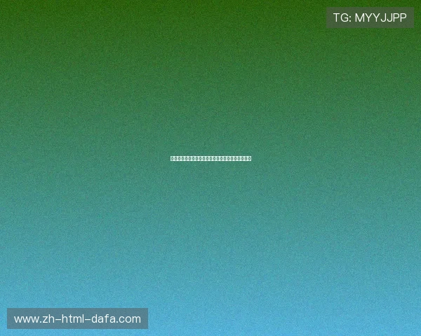 小椋久美子：从田径赛场到艺术创作的跨界人生探索