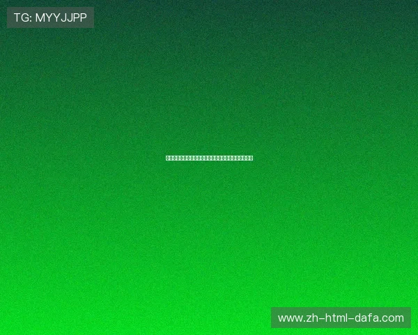 常昊女儿登场围棋世界初露锋芒,父亲传授心得助力成长