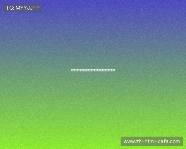 库巴拉系统的演化与应用探究:从天文学到现代科技的跨界发展